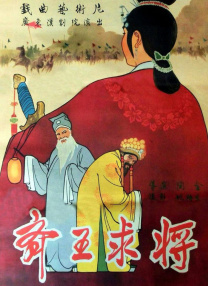 日韩a一级欧美一级